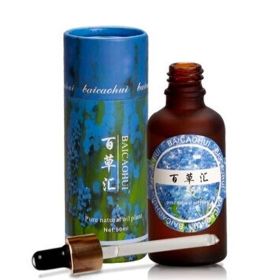 20ML Essential Oil Rehydration (Option: Ocean flavor-100ML)