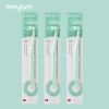 3 Pieces Orthodontic Tuft Toothbrush